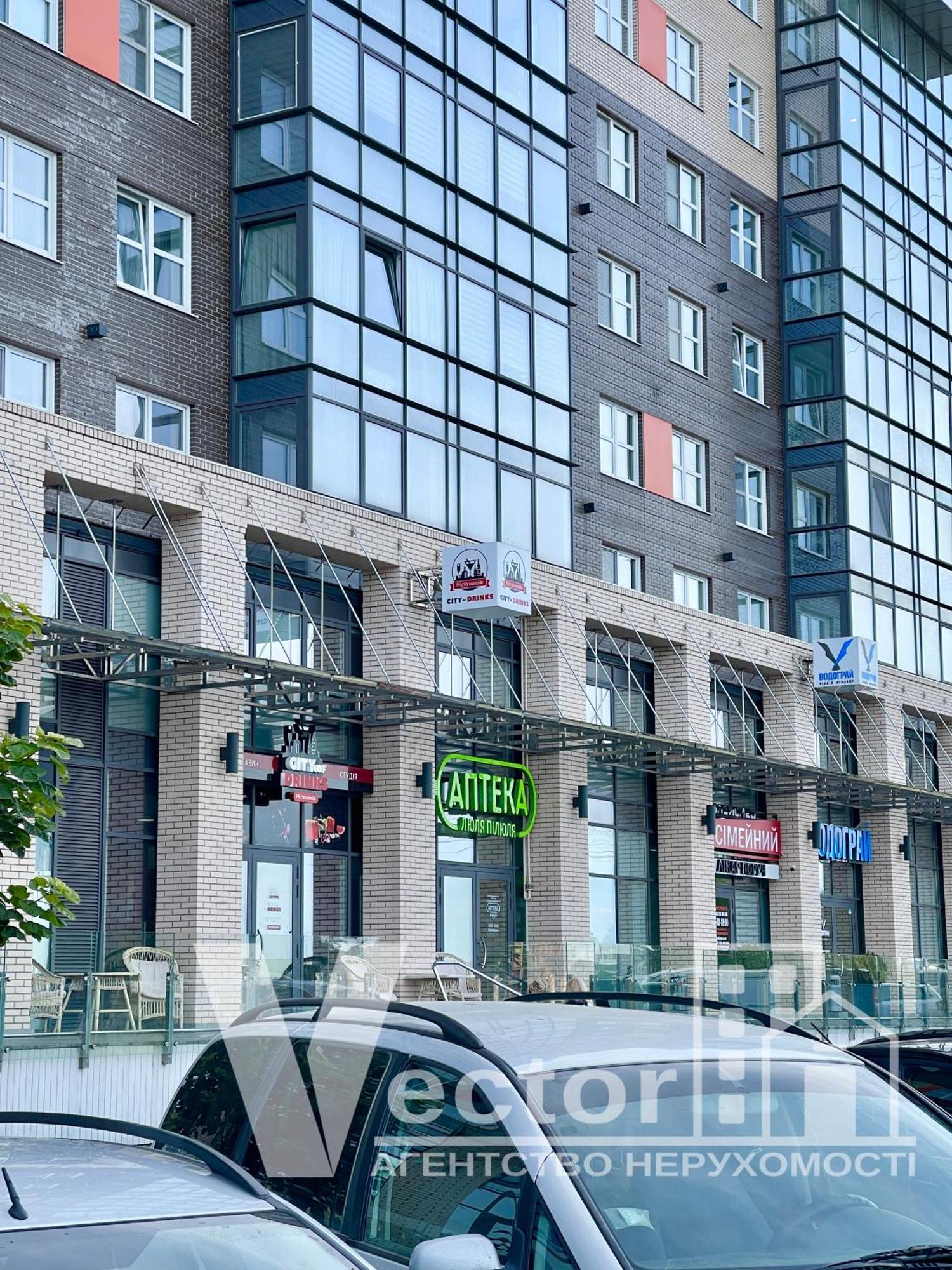 Favorite Apartments Citi Новобудова Тц Депот, Жк Атлант, Жк Водограй Дуже Чисто! Chernivtsi Luaran gambar