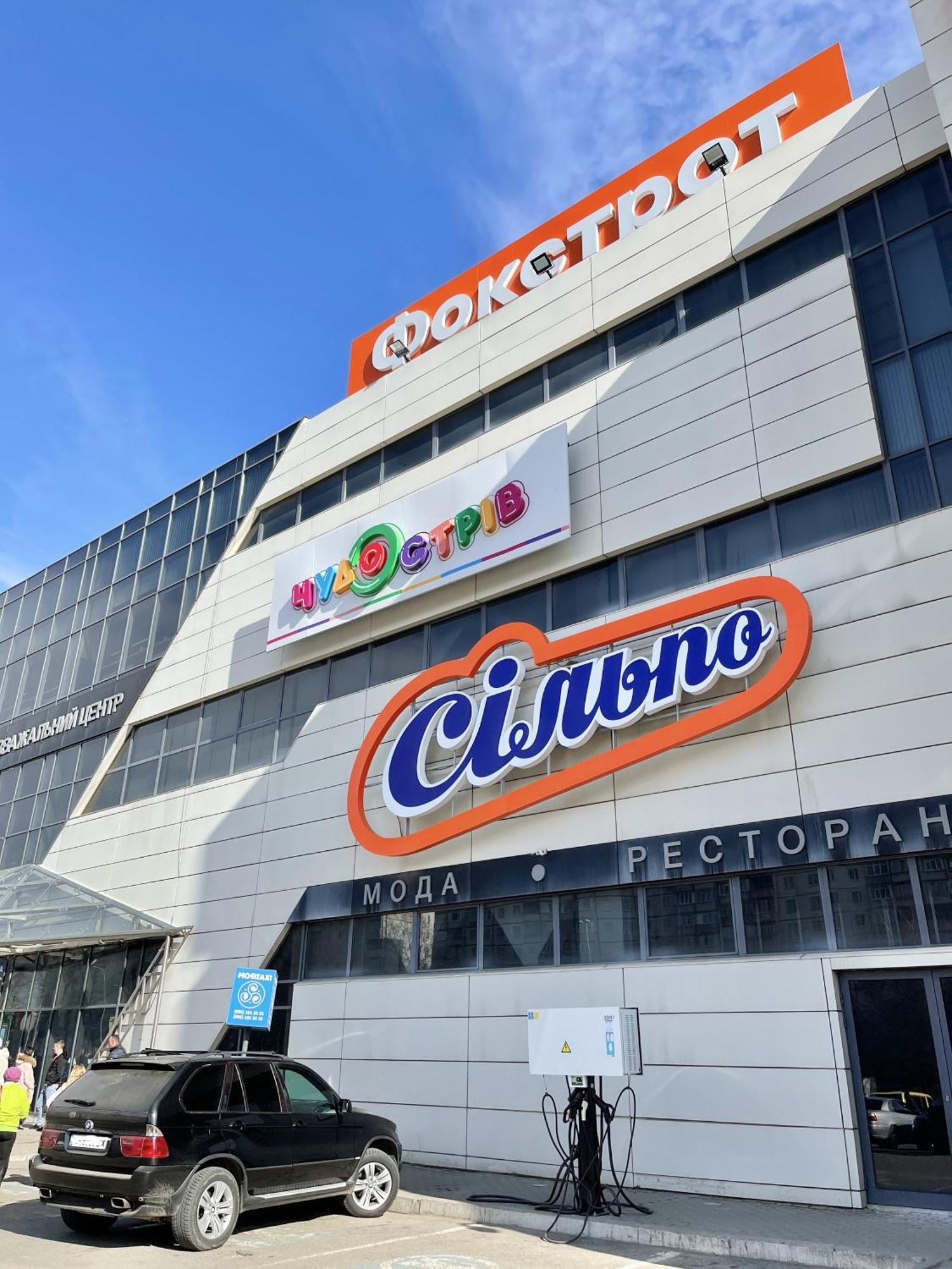 Favorite Apartments Citi Новобудова Тц Депот, Жк Атлант, Жк Водограй Дуже Чисто! Chernivtsi Luaran gambar