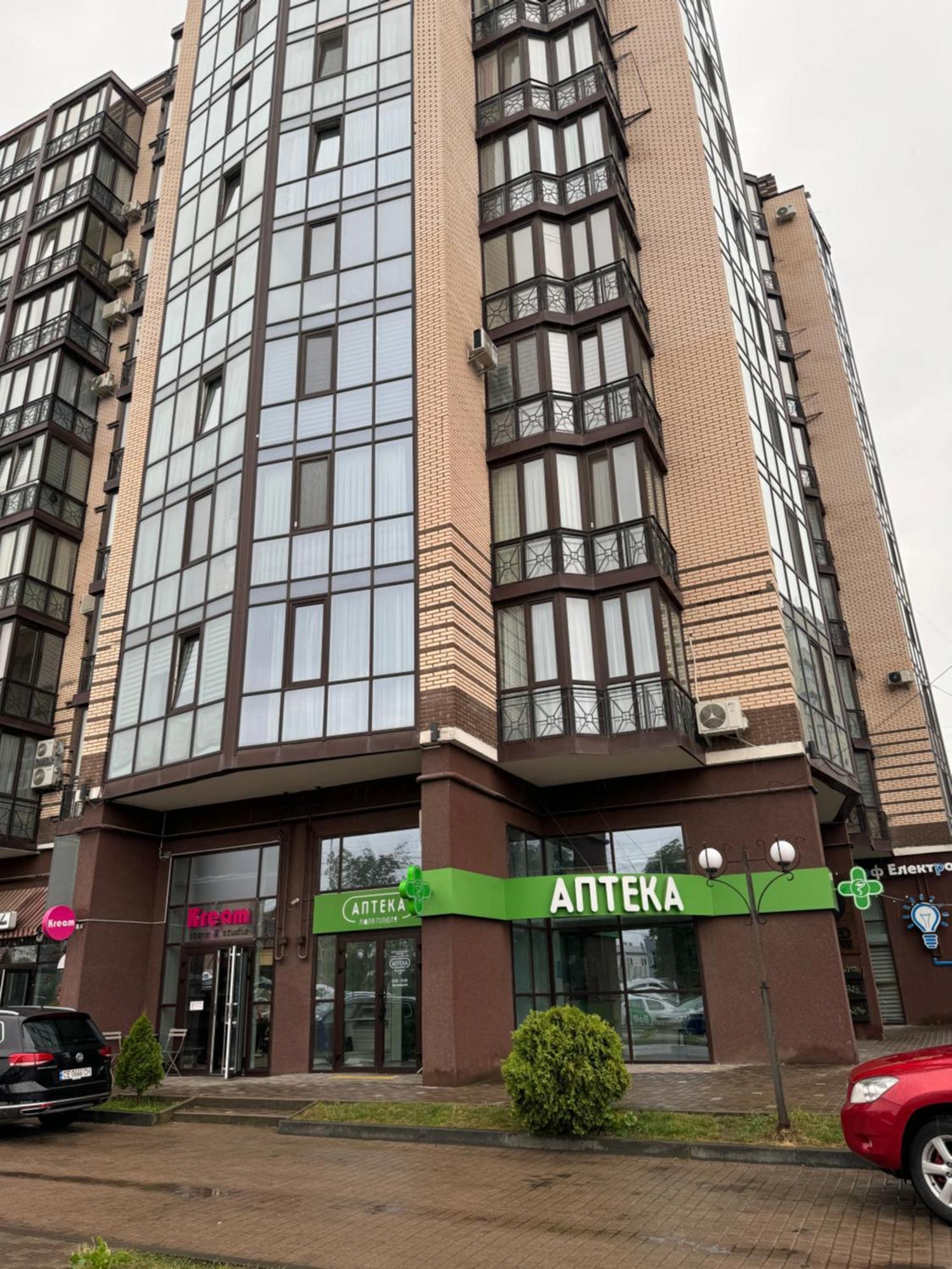 Favorite Apartments Citi Новобудова Тц Депот, Жк Атлант, Жк Водограй Дуже Чисто! Chernivtsi Luaran gambar